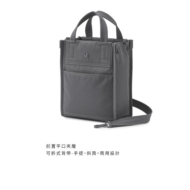 🎀全新 PORTER INTERNATIONAL 靈活擴充FLEXI手提包 斜背包 側背 波特包11853-00123-細節圖3