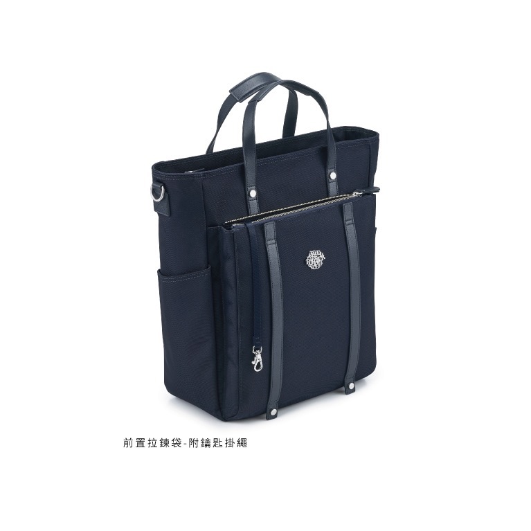 🎀全新 PORTER INTERNATIONAL 都會尊爵DUKE 托特包 側背 肩背 波特包 11846-00479-細節圖5