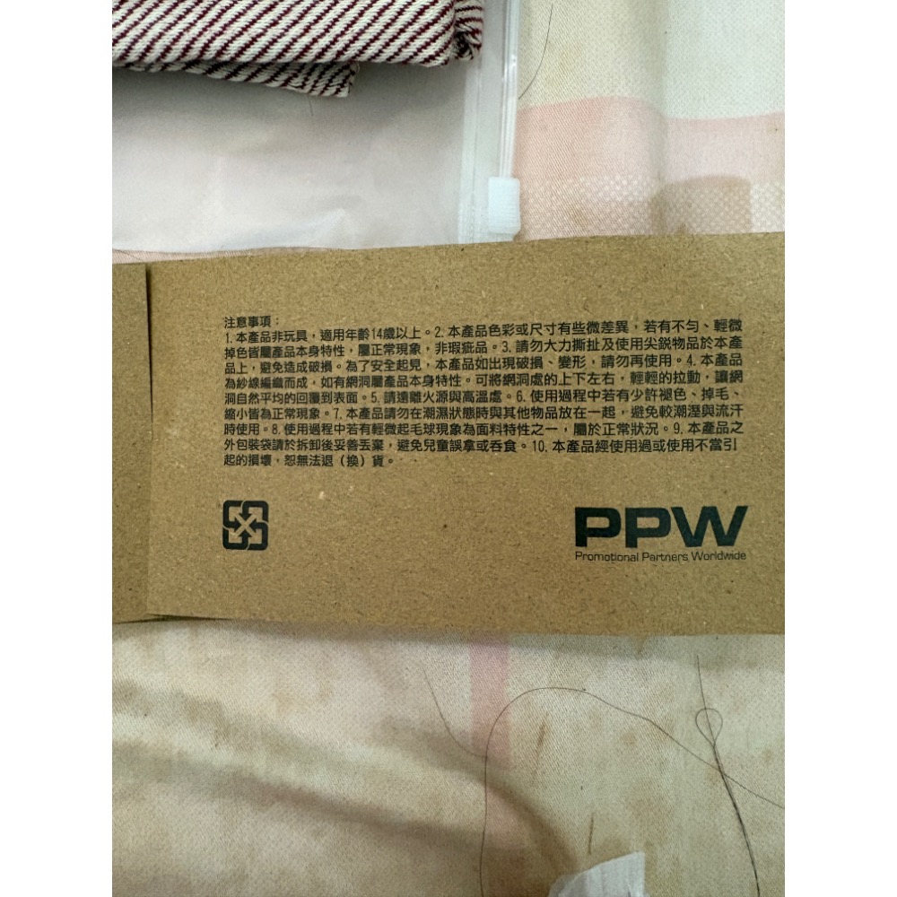 🎀全新 kippis 永豐幸福毯+股票禮品卡 格紋 紅色 毛毯 被子 保暖毯 股東會紀念品 永豐金🎀-細節圖4