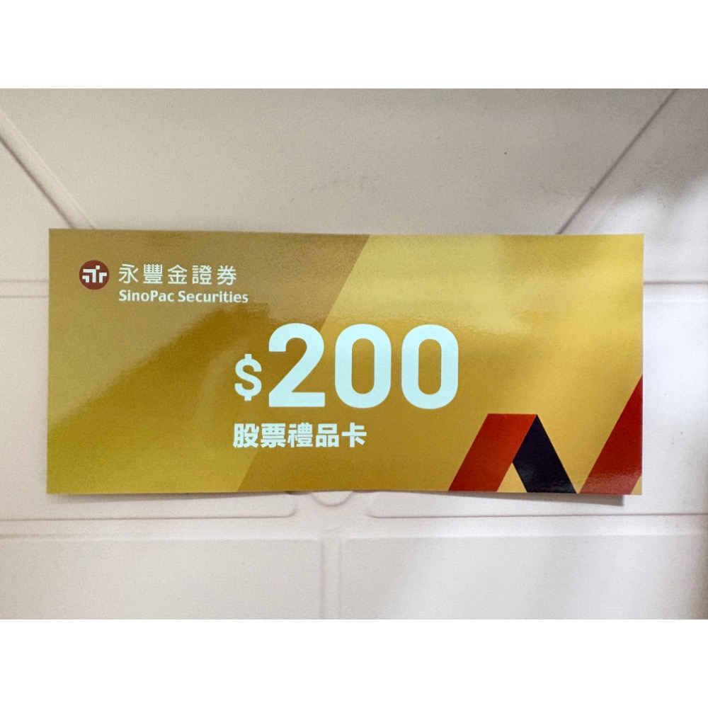 🎀全新 kippis 永豐幸福毯+股票禮品卡 格紋 紅色 毛毯 被子 保暖毯 股東會紀念品 永豐金🎀-細節圖5