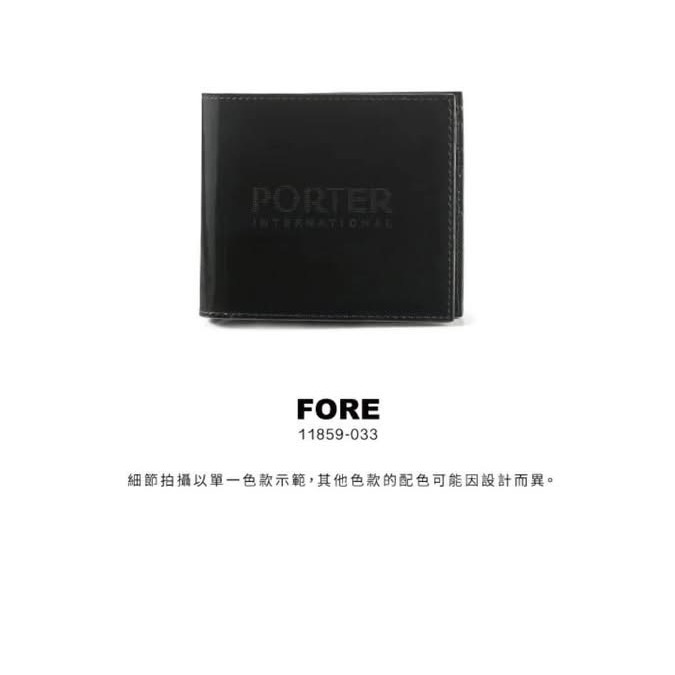 🎀全新 PORTER INTERNATIONAL FORE真皮漆皮雙折短夾 錢包 卡夾 皮夾 波特包🎀-細節圖3
