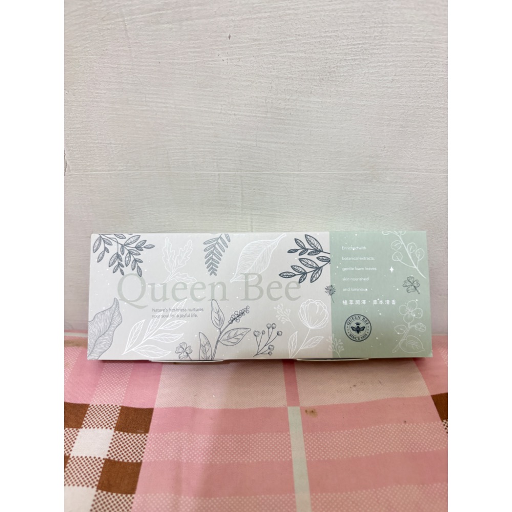 🎀全新 伊莎貝爾 蜂王 美琪 沙威隆 燕麥 櫻花 香皂 肥皂 沐浴皂 洗手皂 清潔皂 股東會紀念品🎀-規格圖9