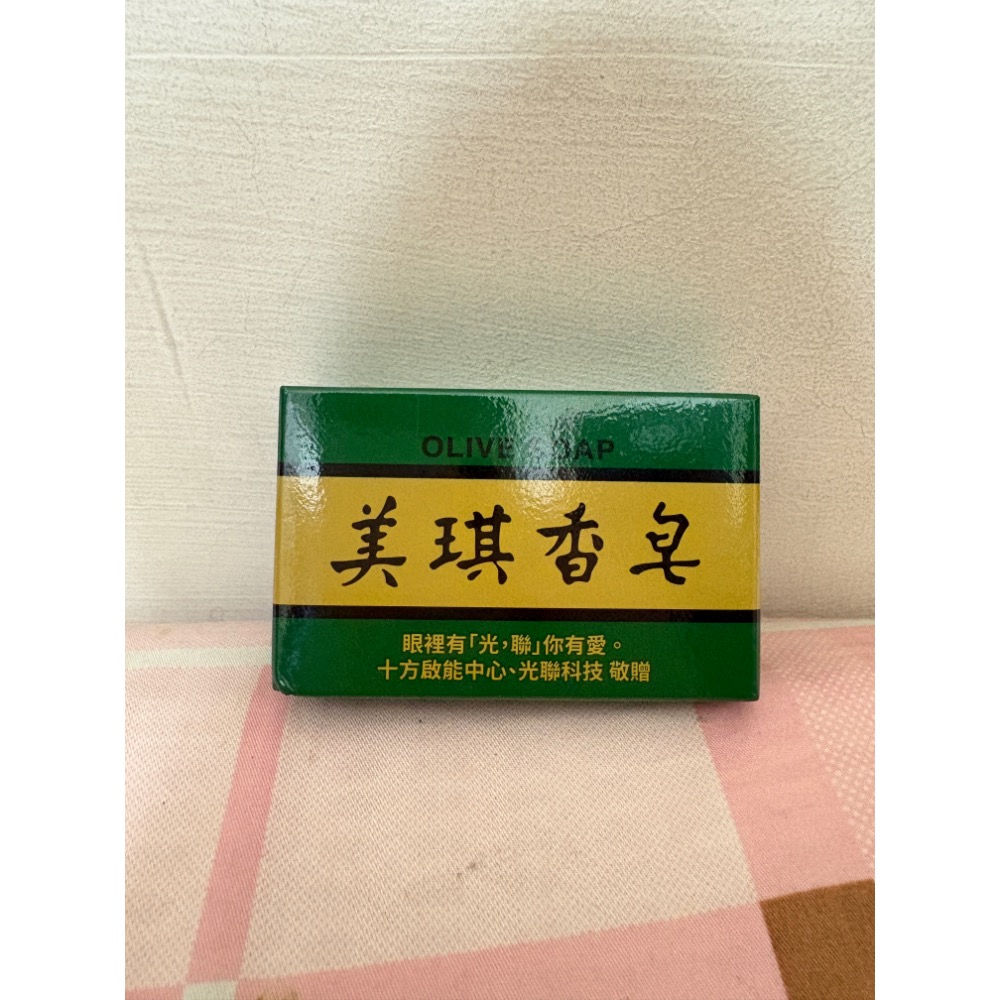 🎀全新 伊莎貝爾 蜂王 美琪 沙威隆 燕麥 櫻花 香皂 肥皂 沐浴皂 洗手皂 清潔皂 股東會紀念品🎀-規格圖9