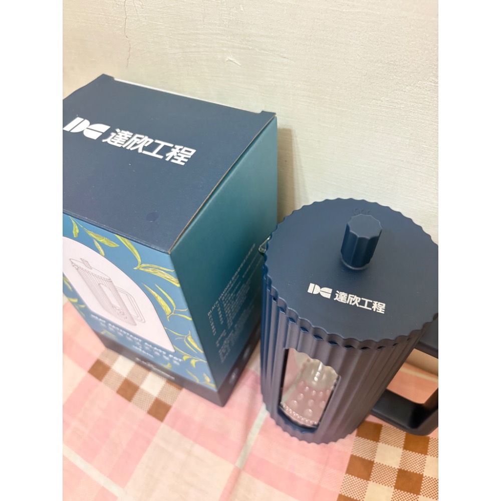 🎀全新 BLACK HAMMER 耐熱玻璃法式濾壓壺 泡茶壺 1030ml 咖啡浸泡壺 奶泡壺 奶茶壺 股東會紀念品-細節圖6