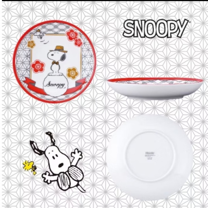 現貨-日本進口日本製正版富士山史努比精美盤子 史努比 snoopy-規格圖2