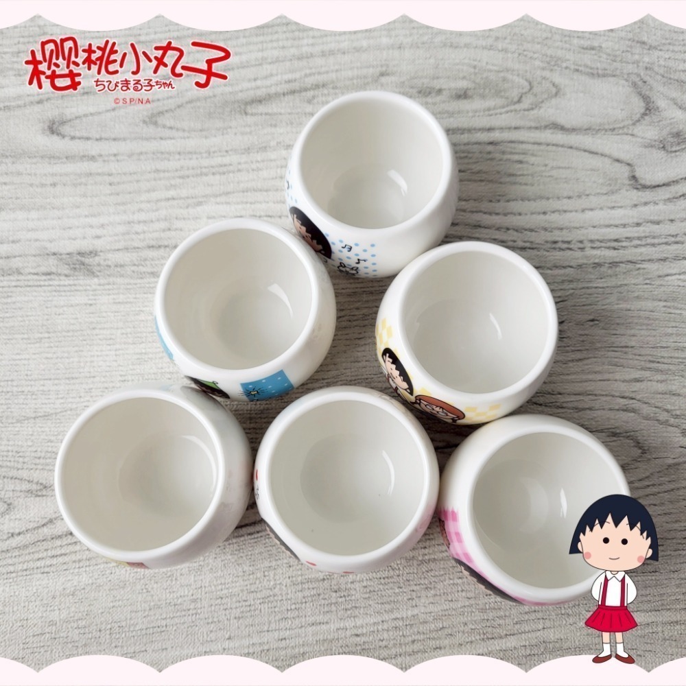 日本進口正版櫻桃小丸子陶瓷杯 茶杯 清酒杯-櫻桃小丸子扭蛋 MOMOKO KAKURA-細節圖3