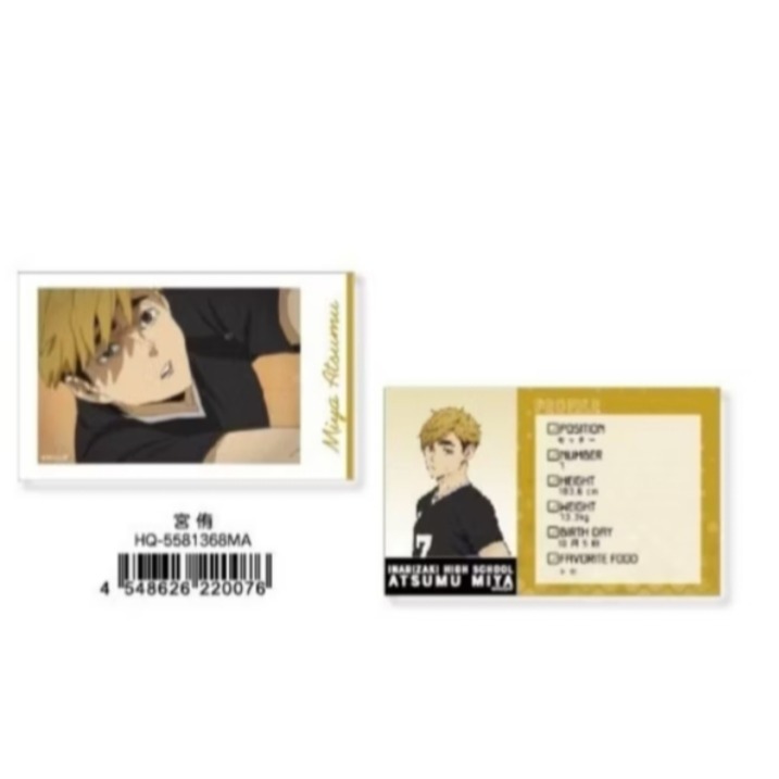 正版排球少年相卡 拍立得+身分卡（1包2卡）-規格圖1