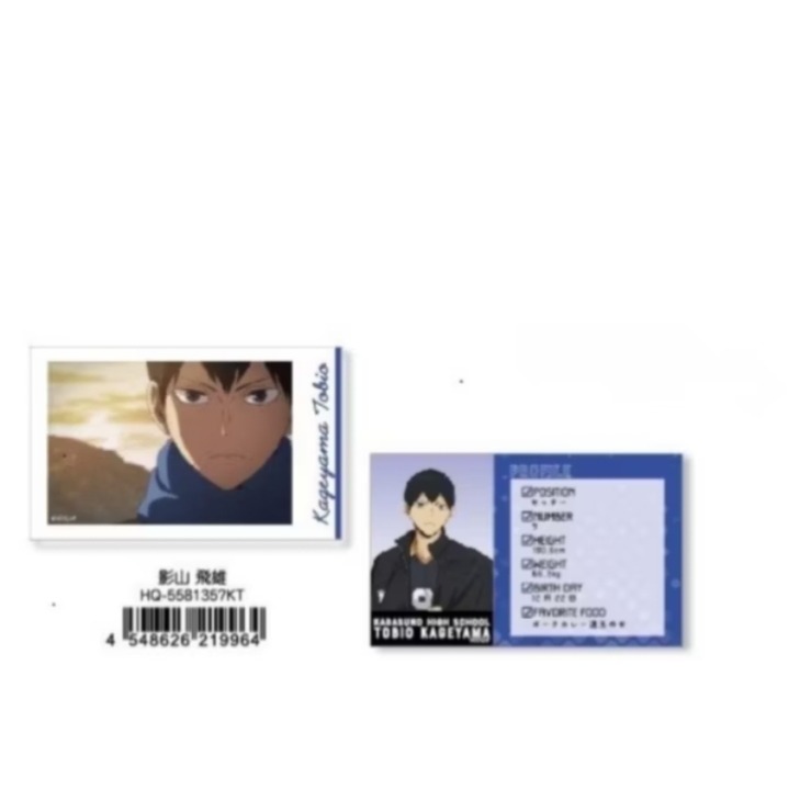 正版排球少年相卡 拍立得+身分卡（1包2卡）-規格圖1