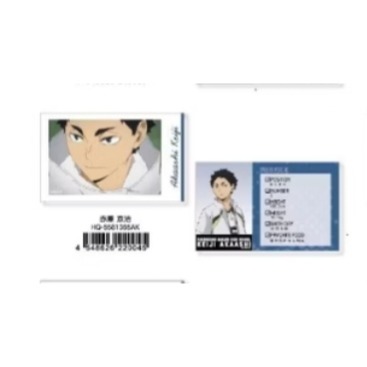 正版排球少年相卡 拍立得+身分卡（1包2卡）-規格圖1