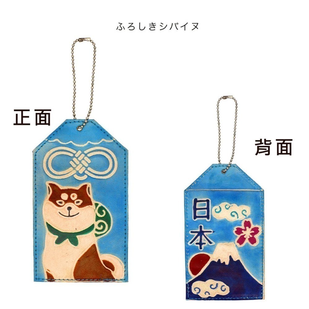 現貨-日本手工彩繪御守皮革卡套 悠遊卡夾 證件夾 幸運符 吉祥物 祈福 開運 招財 掛飾 富士山 達摩 柴犬-規格圖10