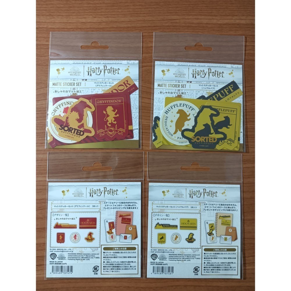 日本進口正版哈利波特無黏貼便條紙 哈利波特貼紙 哈利波特文具 霍格華茲學院 手帳 禮物貼-細節圖7