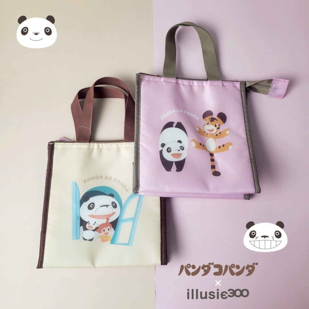 現貨  日本進口正版熊貓家族保溫提袋 保冷袋 便當袋 飲料袋 panda go panda-細節圖2