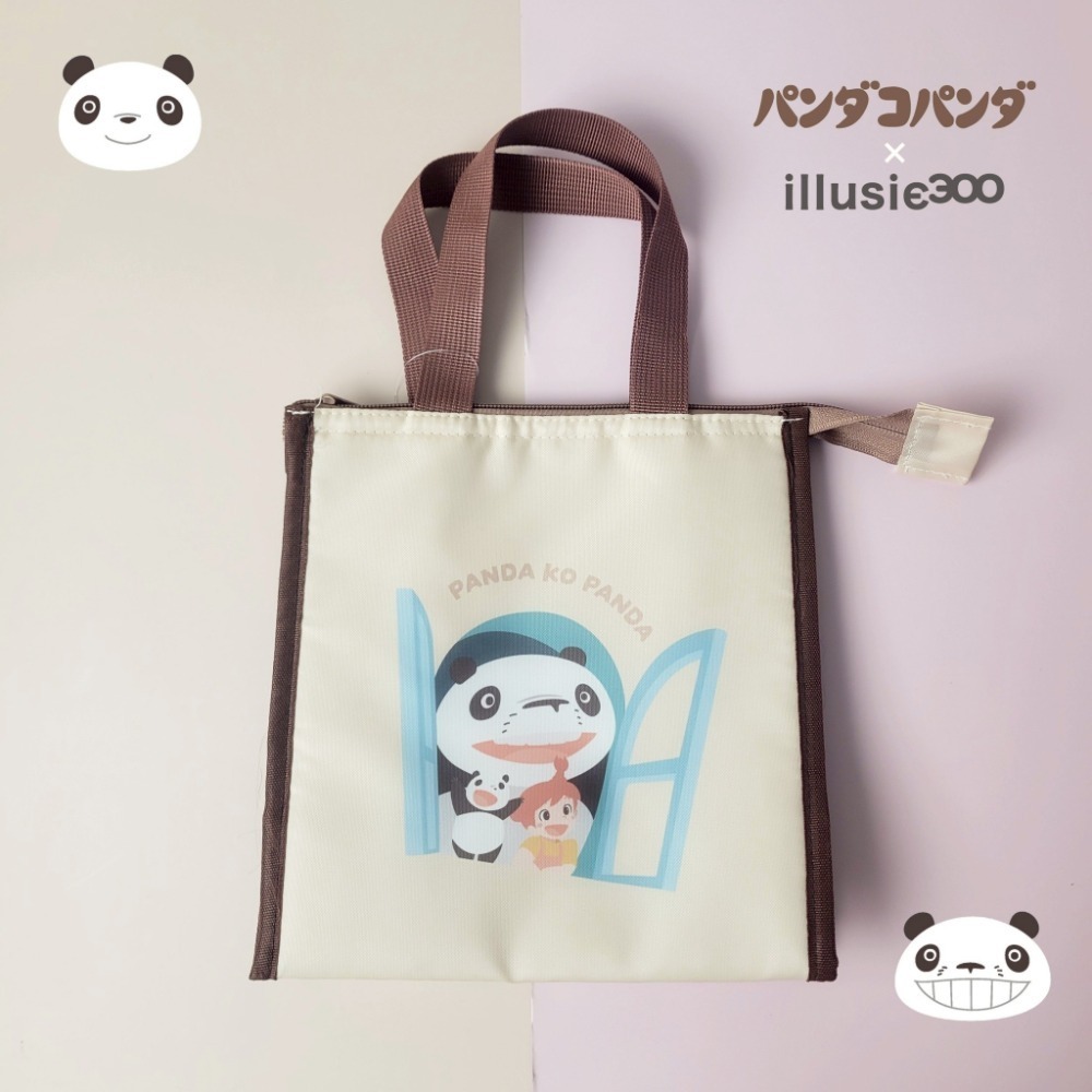 現貨  日本進口正版熊貓家族保溫提袋 保冷袋 便當袋 飲料袋 panda go panda-規格圖4