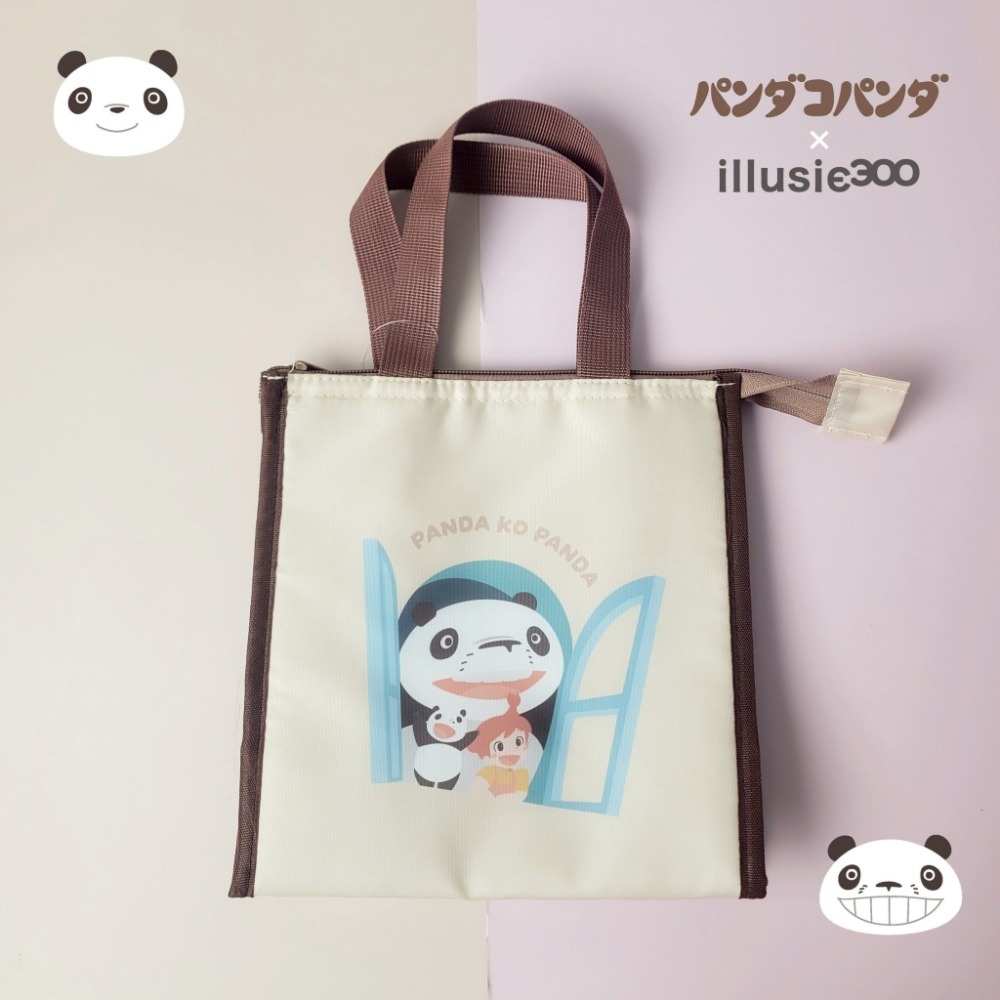 現貨  日本進口正版熊貓家族保溫提袋 保冷袋 便當袋 飲料袋 panda go panda-規格圖4