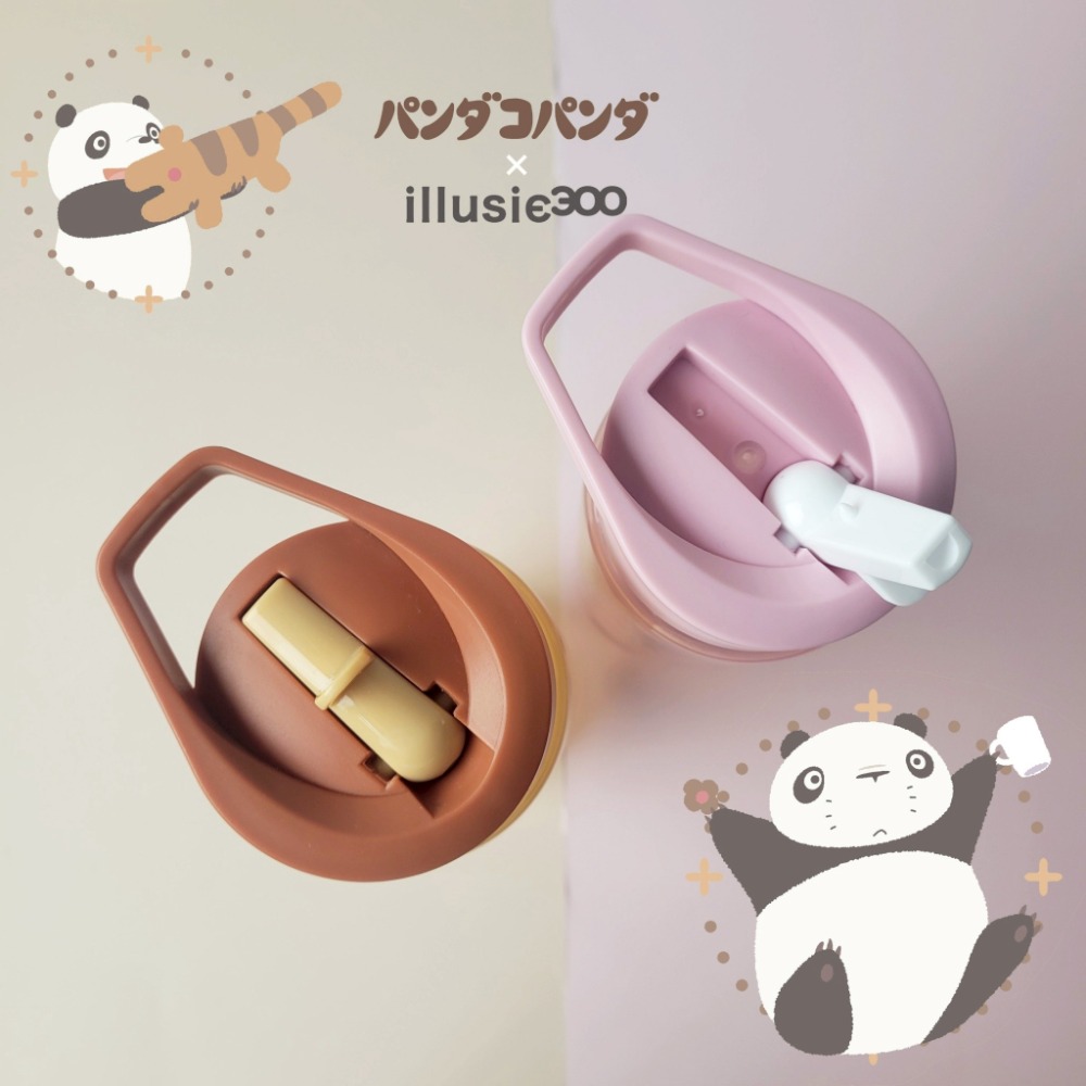 現貨~  日本進口正版熊貓家族水壺 熊貓家族 冷水杯 水瓶 panda go panda-細節圖3