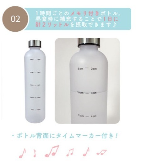現貨-日本進口正版史努比水瓶1000ml/500ml 霧面刻度水壺 隨手 隨身瓶 環保杯 運動水杯 Snoopy-細節圖8