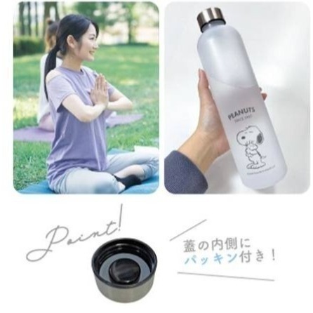 現貨-日本進口正版史努比水瓶1000ml/500ml 霧面刻度水壺 隨手 隨身瓶 環保杯 運動水杯 Snoopy-細節圖3