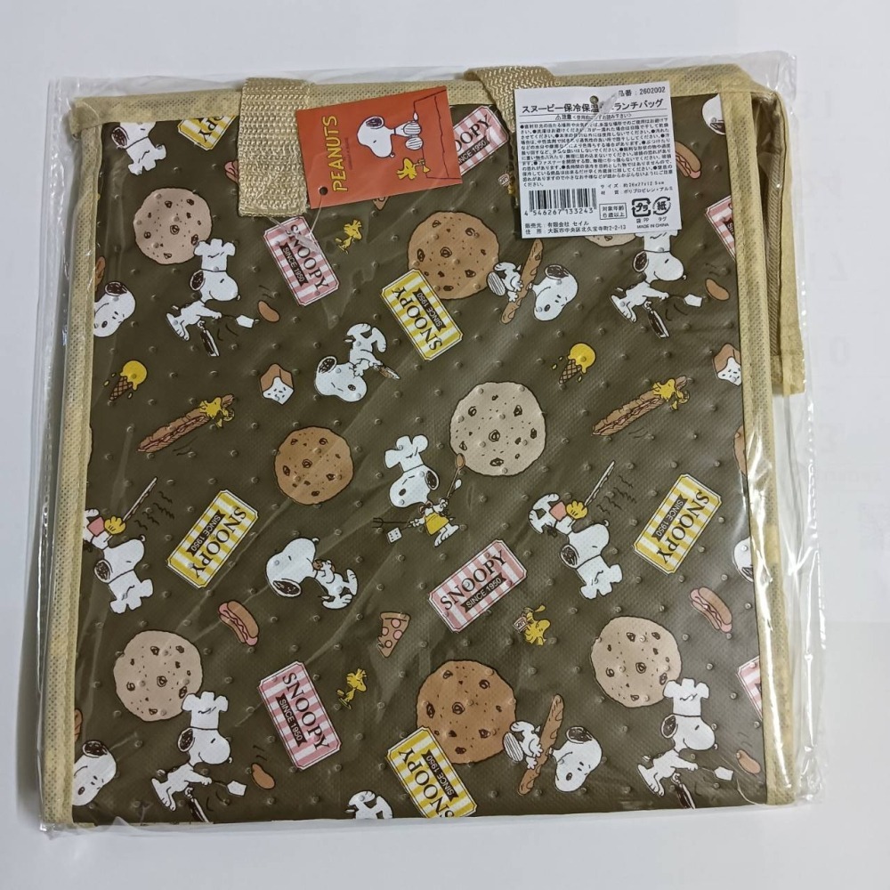 現貨-日本進口正版史努比滿版保溫袋 保冷袋 便當袋 水果袋 購物袋 野餐袋 手提袋 餐袋 保溫 保冷 便當 snoopy-細節圖10