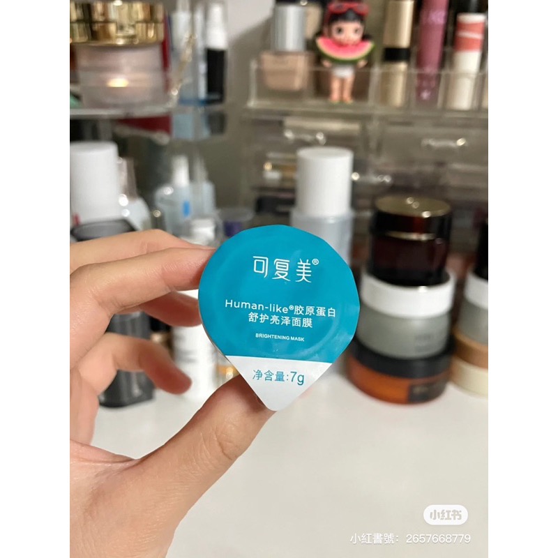 台灣現貨｜正品可掃碼｜下單送小禮物噢～ | 可復美小藍杯｜熬夜黨塗抹面膜｜-細節圖2