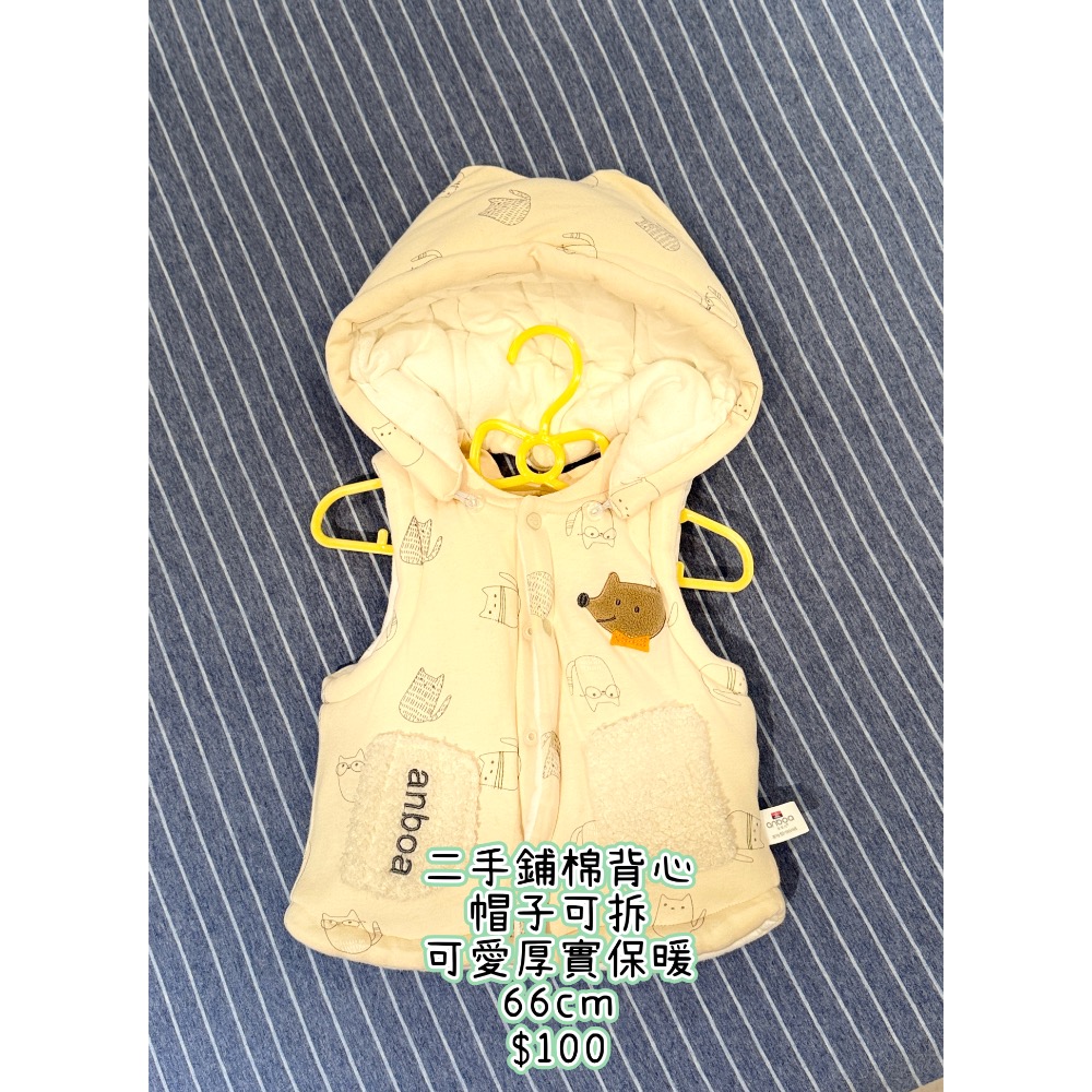 Xuan兩件-細節圖2