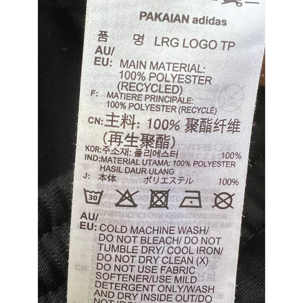 Adidas 女美版12號運動長褲-細節圖4