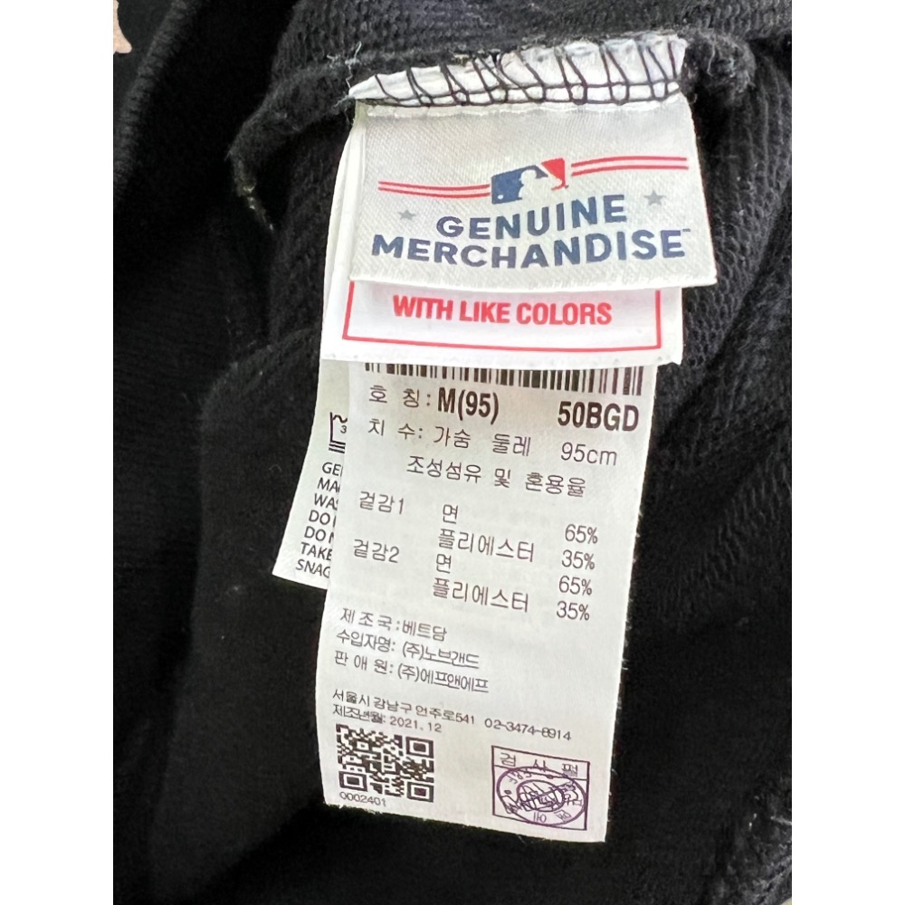 MLB 蠻版老花M大學T-細節圖3