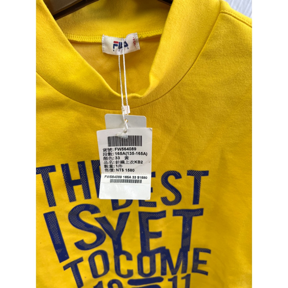 FILA 全新大童半高領大學T-細節圖3