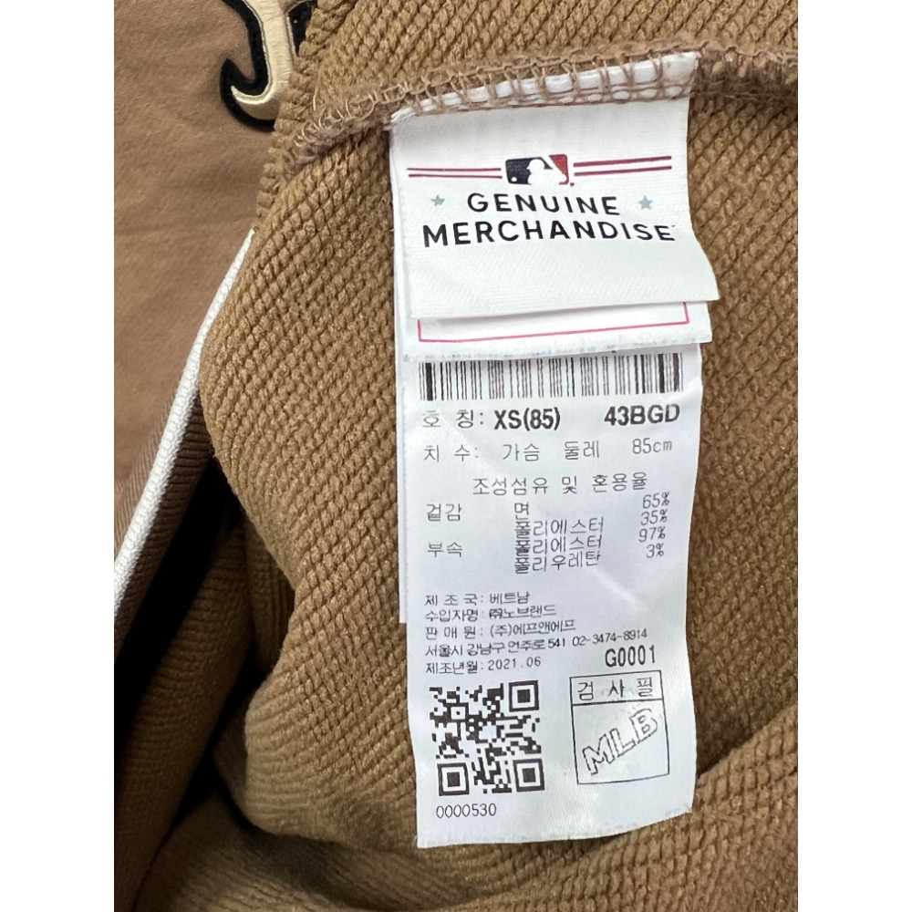 MLB monogram 爆款老花拼接上衣-細節圖3