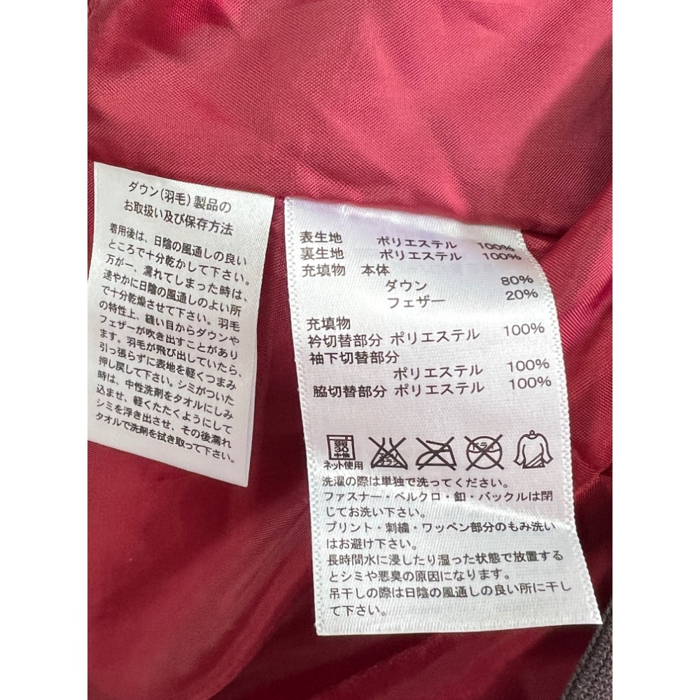 Adidas CLIMAPROOF S 防風輕量羽絨外套-細節圖3