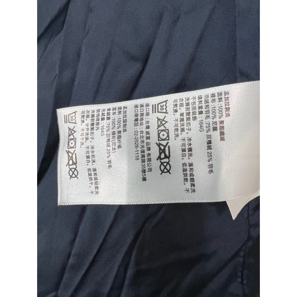 Timberland 男L 羽絨背-細節圖6