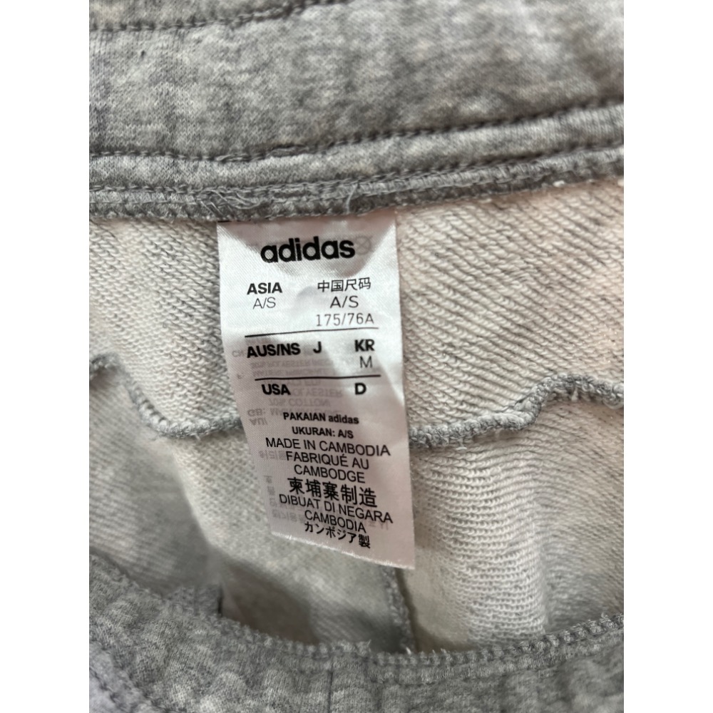 Adidas 男M 縮口長褲-細節圖3