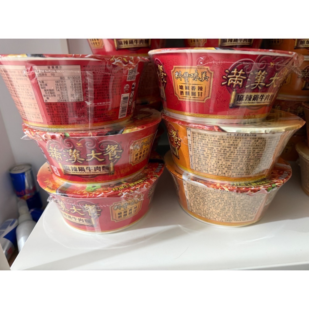 滿漢大餐 - 蔥燒牛肉麵 6碗以上42/碗-規格圖3