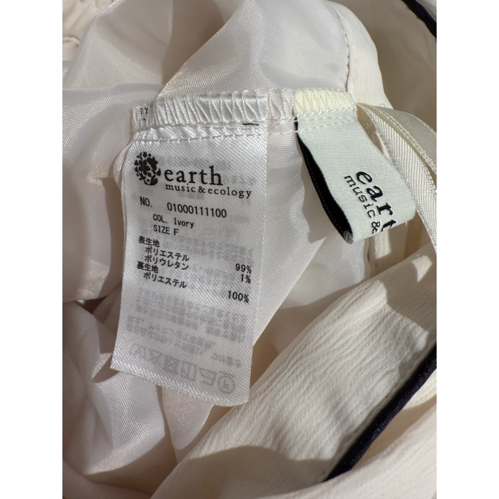 日牌 專櫃 earth music&ecology 蝴蝶結綁帶 蛋糕 撞色 拼接 半裙 半身裙 蛋糕裙-細節圖7