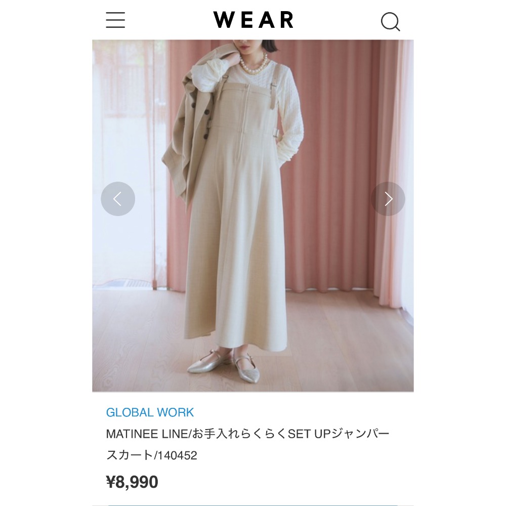 日牌 專櫃 GLOBAL WORK 洋裝 長洋裝 吊帶 長裙-細節圖4