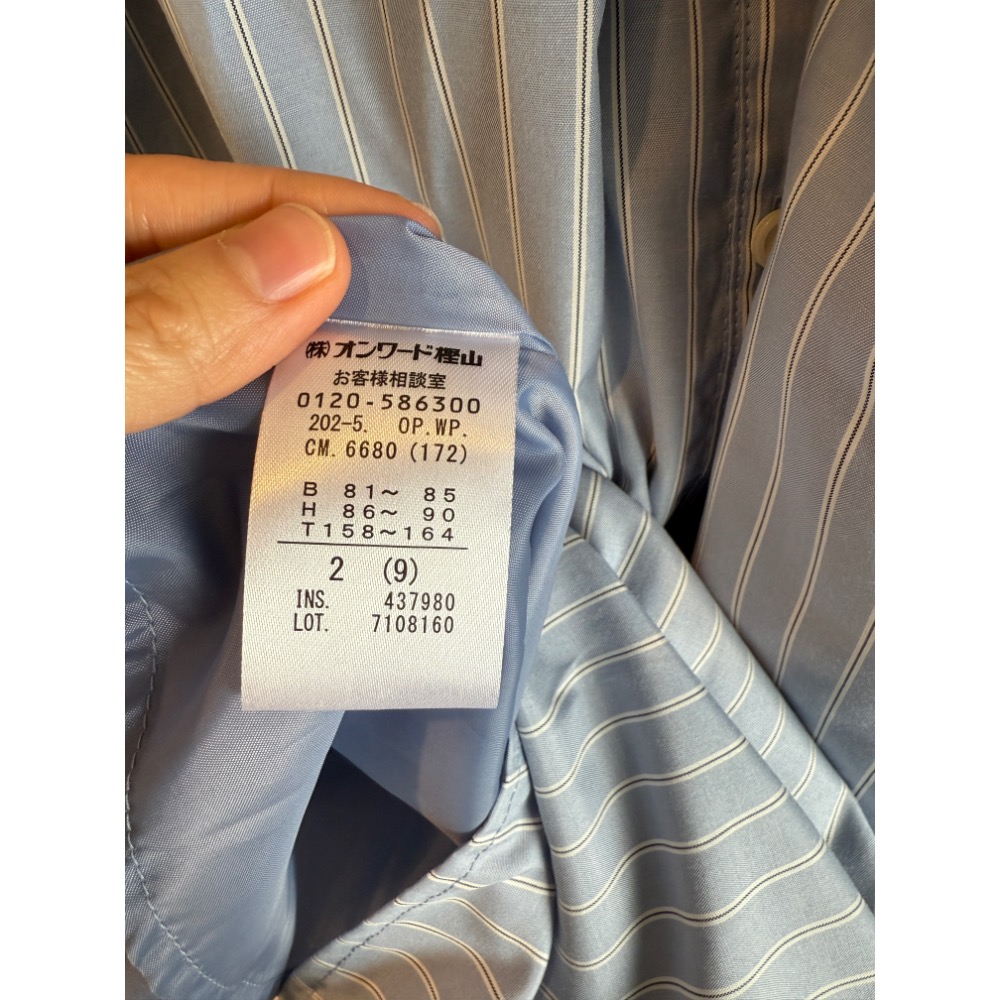 日牌 專櫃 貴牌 anysis 通勤 洋裝 無袖洋裝 長洋裝-細節圖7