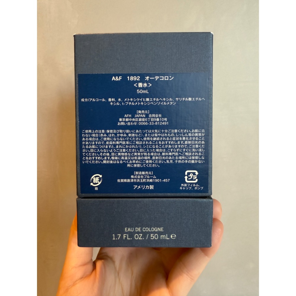 專櫃 美牌Abercrombie & Fitch AF 1892 Yellow (1892 For Men) 男 香水-細節圖2