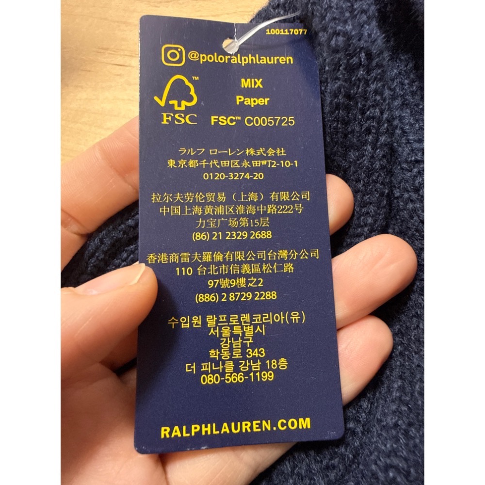 專櫃 貴牌 Polo Ralph lauren 毛帽 毛線帽 純棉-細節圖3