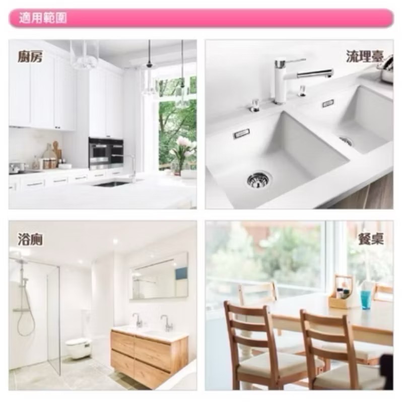 《OP》超音波馬卡龍瞬吸布（ㄧ包4入）-細節圖5