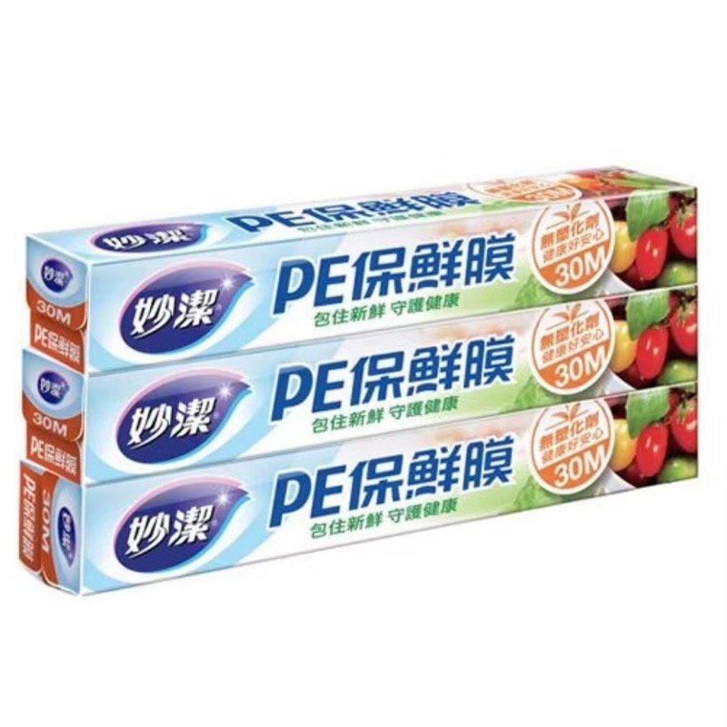 《妙潔》PE保鮮膜-規格圖6