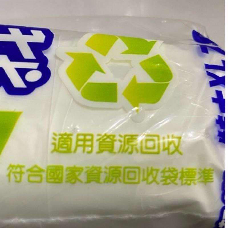 《妙潔》透明清潔袋《70L特大XL》-細節圖4