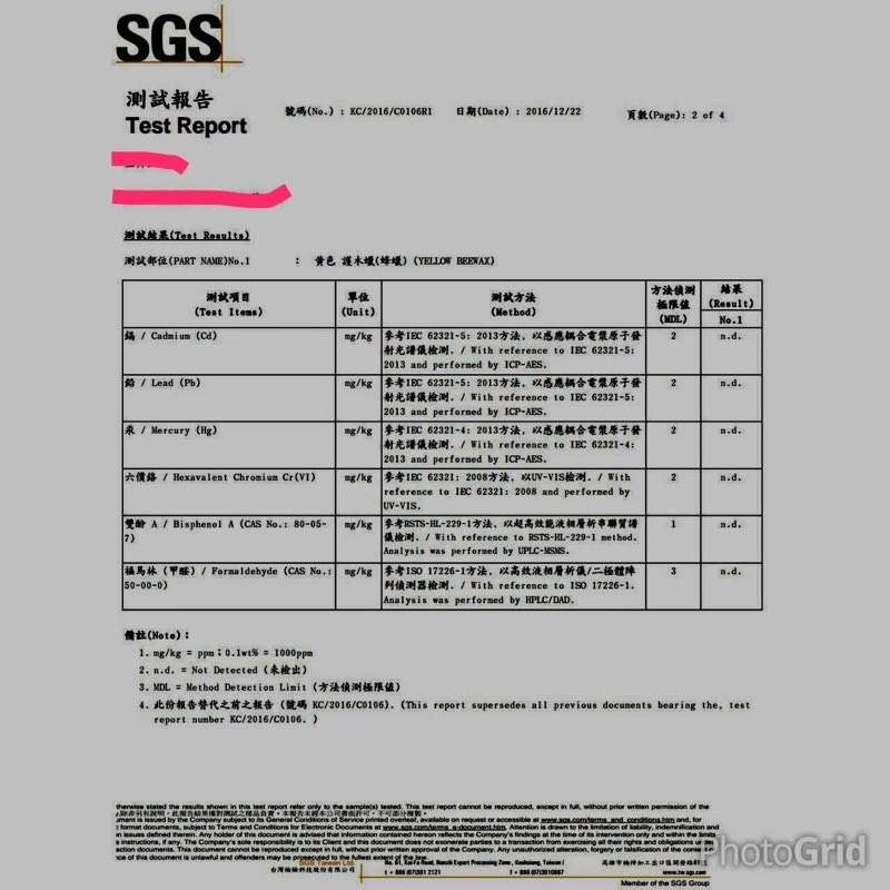 天然護木蠟 保護木器 木藝品保養 護木蠟 護木油-細節圖5