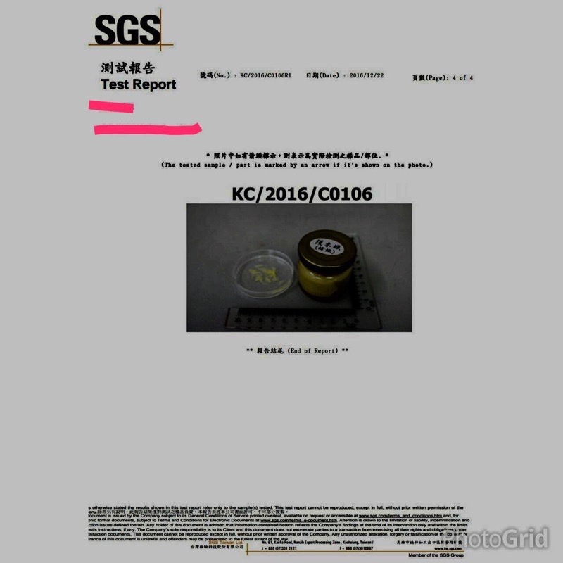 天然護木蠟 保護木器 木藝品保養 護木蠟 護木油-細節圖7