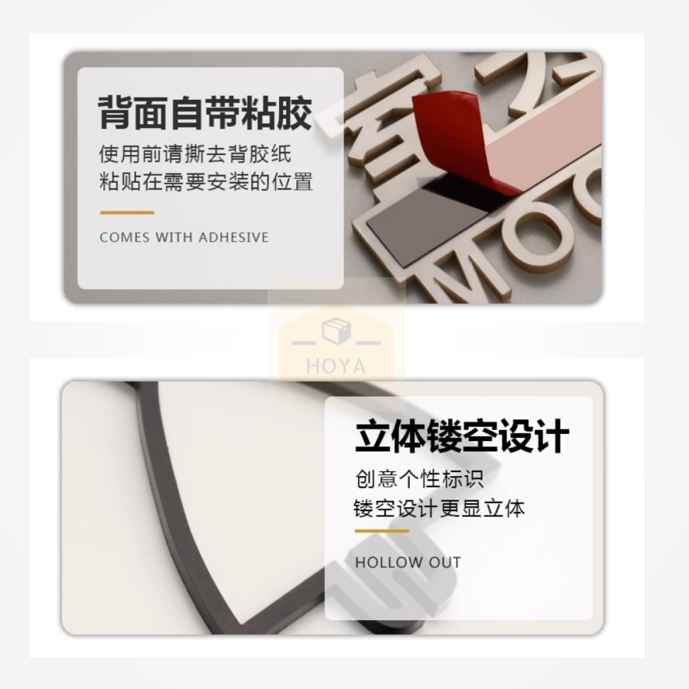 廁所指示牌 洗手間 不打洞不鑽牆 自帶背膠 TOILET 化妝室指示牌 男廁女廁 標示貼門貼指示牌標示牌 TOLIET-細節圖5