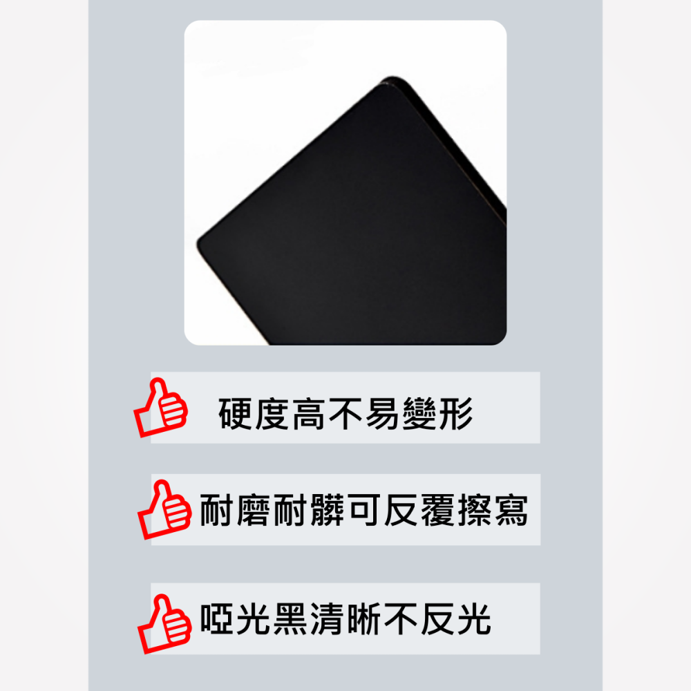 [台灣現貨] 黑板立牌 小黑板 桌上 展示架 立式黑板 壓克力展示立牌 a4立牌 菜單架 立牌展示架 黑板廣告牌 手繪板-細節圖3