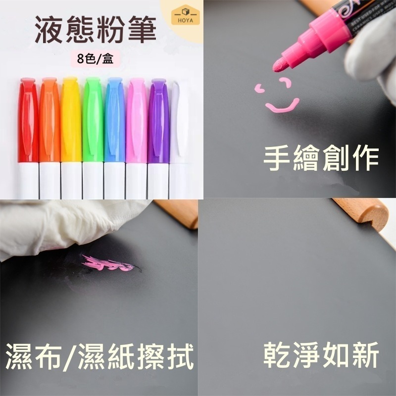 [台灣現貨] 黑板立牌 小黑板 桌上 展示架 立式黑板 壓克力展示立牌 a4立牌 菜單架 立牌展示架 黑板廣告牌 手繪板-細節圖5