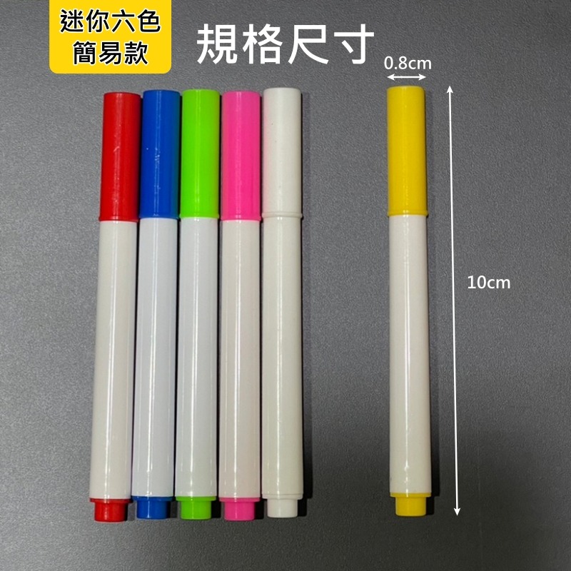 [台灣現貨] 掛式黑板手寫板 桌上展示架 立式黑板 壓克力展示立牌 a4立牌 菜單架 立牌展示架 黑板廣告牌 手繪板-細節圖7