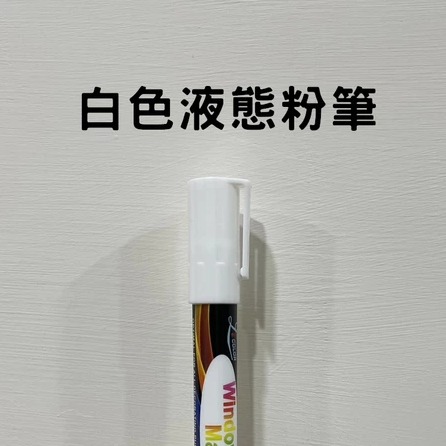 [台灣現貨] 掛式黑板手寫板 桌上展示架 立式黑板 壓克力展示立牌 a4立牌 菜單架 立牌展示架 黑板廣告牌 手繪板-規格圖7