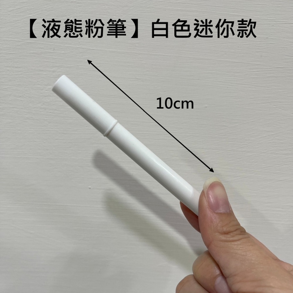 【台灣現貨】簡約小黑板10入 桌面寫字板 桌號牌 價格牌 留言板 桌上型黑板 價格展示 訂位留座-規格圖5