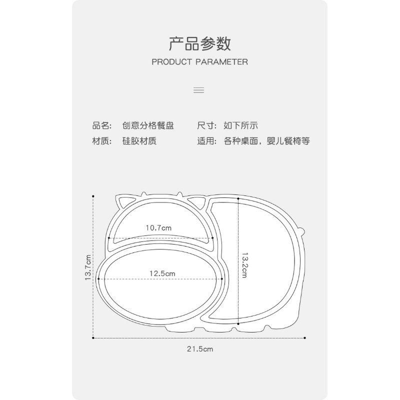 🈵免運（用免運券）❣️台灣現貨❣️促銷特價矽膠吸盤餐盤-細節圖2
