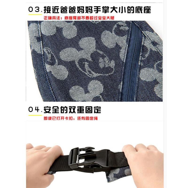 💖台灣現貨👌🏻便攜式斜挎包背巾，背帶，兒童背帶-細節圖4